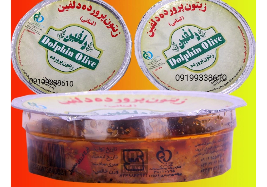 زیتون لبنانی تک‌نفره دلفین