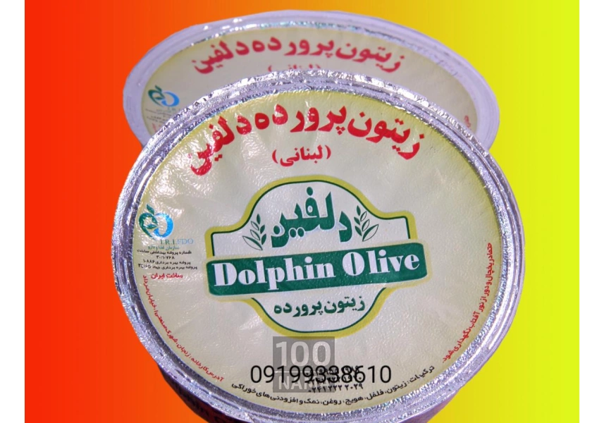 زیتون لبنانی تک‌نفره دلفین