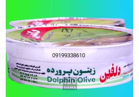 زیتون پرورده تک نفره دلفین
