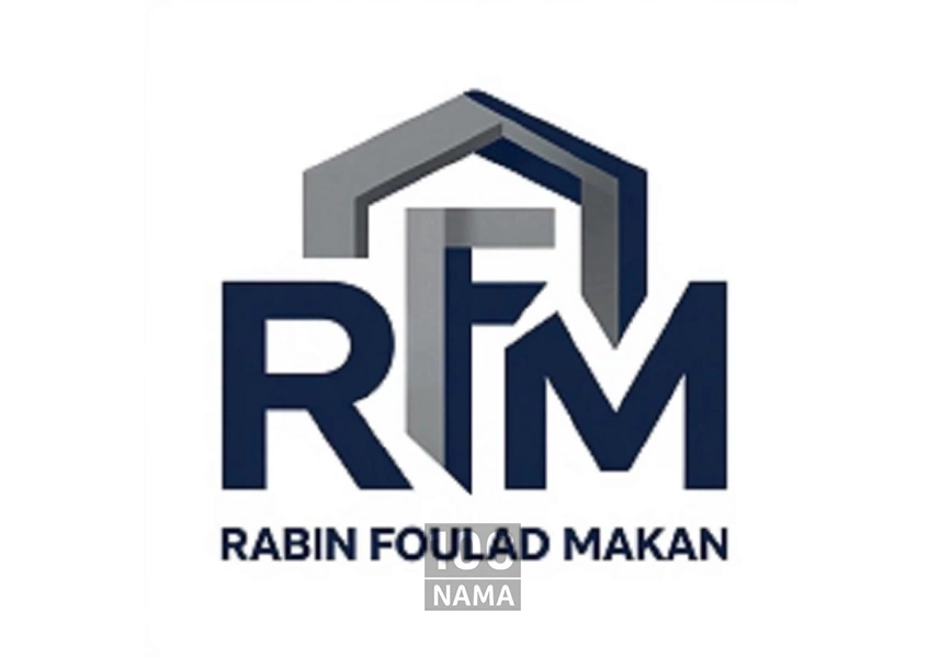 آهن آلات صنعتی و ساختمانی