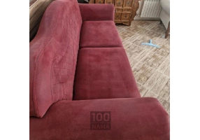 مبل شویی رنجبر