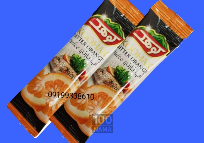 آبنارنج ساشه کوهک