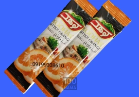 آبنارنج ساشه کوهک