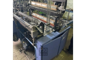 فروش دستگاه دوخت عرض ۸۵ سانت