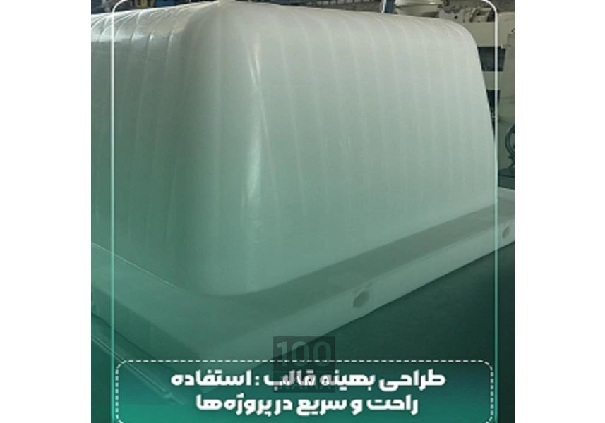 تولیدکننده انواع قالب های سقفی وافل