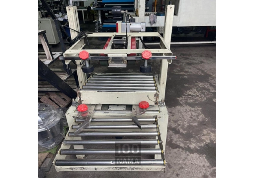 دستگاه چسب زن کارتن