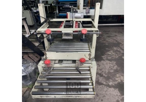 دستگاه چسب زن کارتن