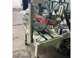 دستگاه چسب زن کارتن