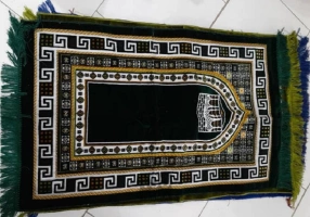 سجاده نماز مخمل و کیفی