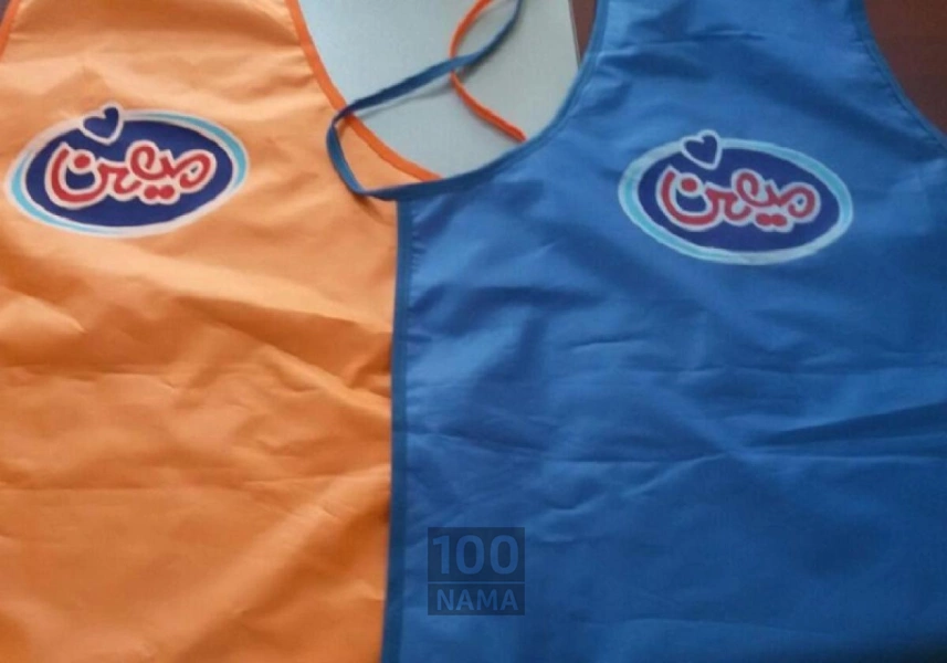 تولیدی پیشبند تبلیغاتی