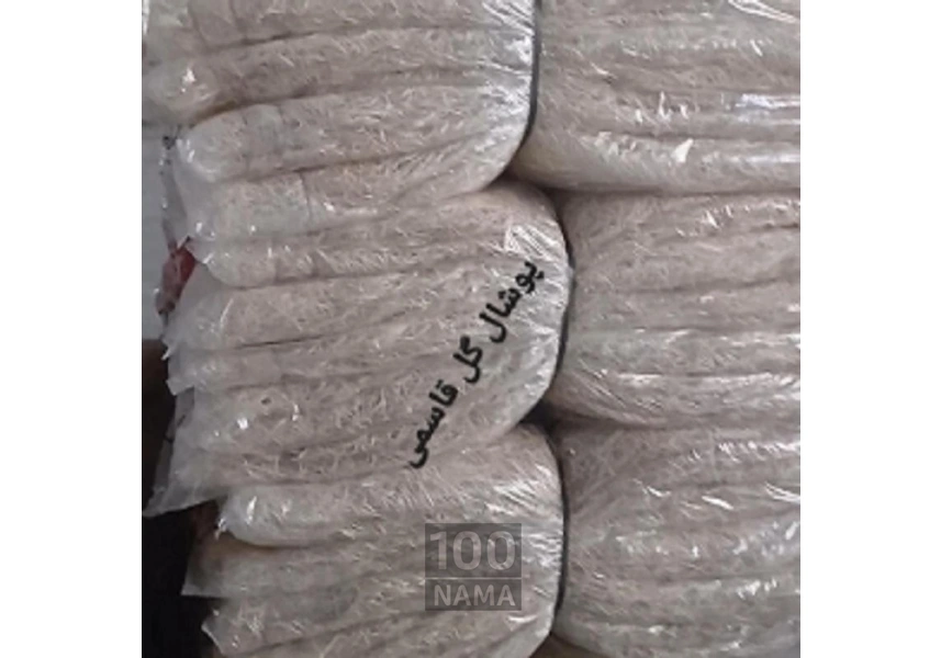 پوشال سهند معرف