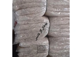 پوشال سهند معرف