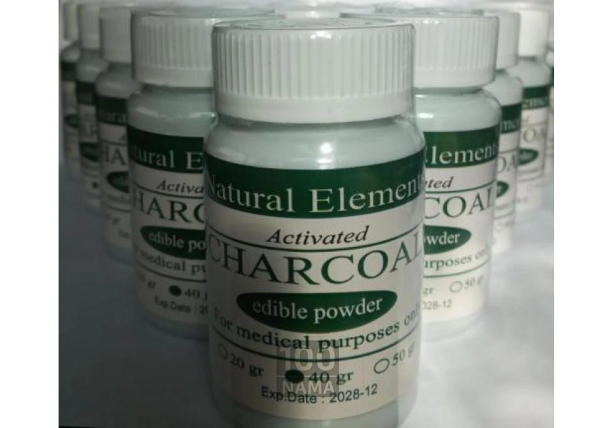 فروش پودر شارکول خوراکی زغال فعال CHARCOAL