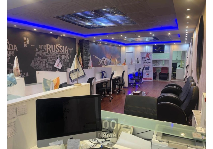 آژانس هواپیمایی اخترگردان