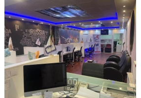 آژانس هواپیمایی اخترگردان