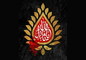 ساخت نماهنگ مذهبی ساخت نماهنگ مداحی