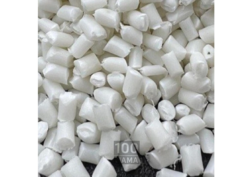 مواداولیه پلاستیک z30s , c30s pp