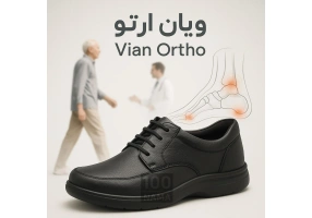 اسکن پا و کفی طبی در بلوار فردوس صادقیه