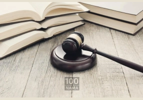 لومیس پیشرو در ارائه خدمات حقوقی