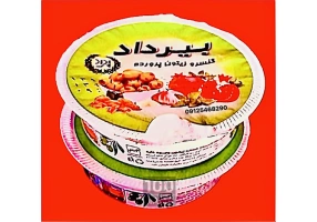 زیتون پرورده تک نفره بیرداد