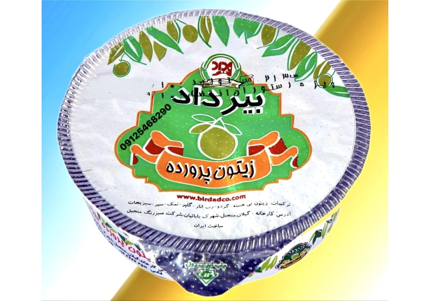 زیتون پرورده تک نفره بیرداد