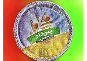 زیتون پرورده تک نفره بیرداد