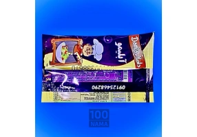 آبلیمو ترش تکنفره داملا