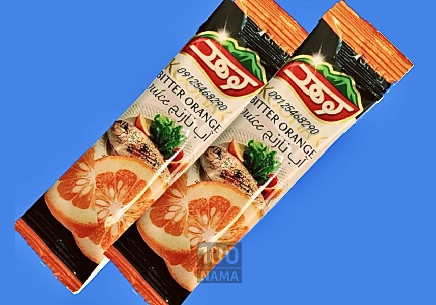 آبنارنج تک نفره کوهک