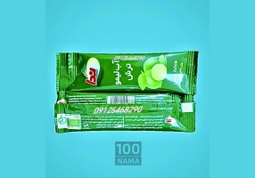 ابلیمو تک نفره ندا