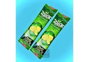 آبلیمو یک نفره مهیج