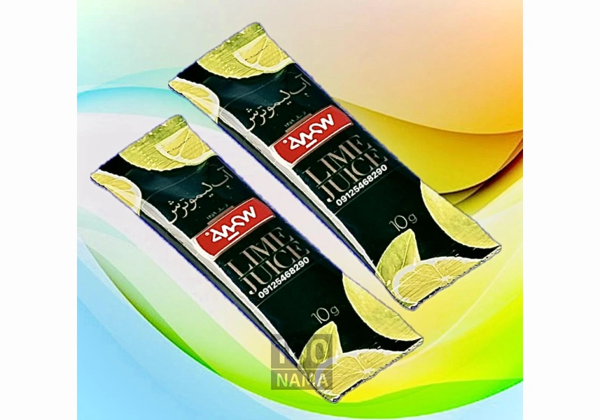 آبلیمو تک نفره سمیه