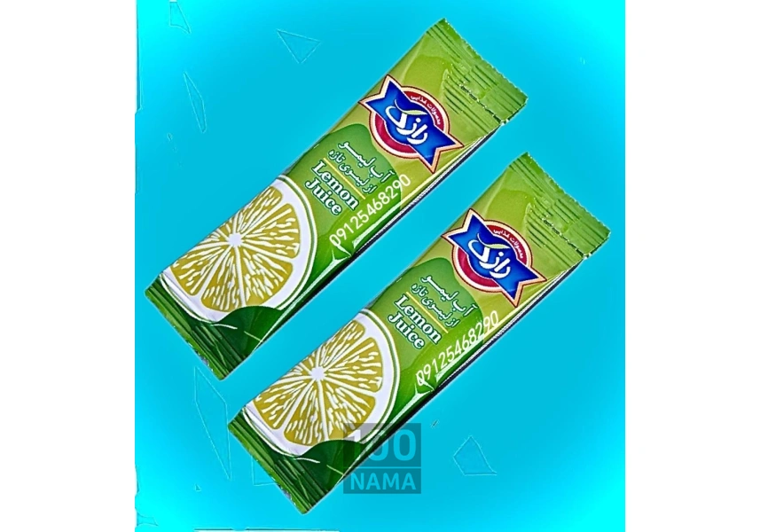 آبلیمو ساشه رازک