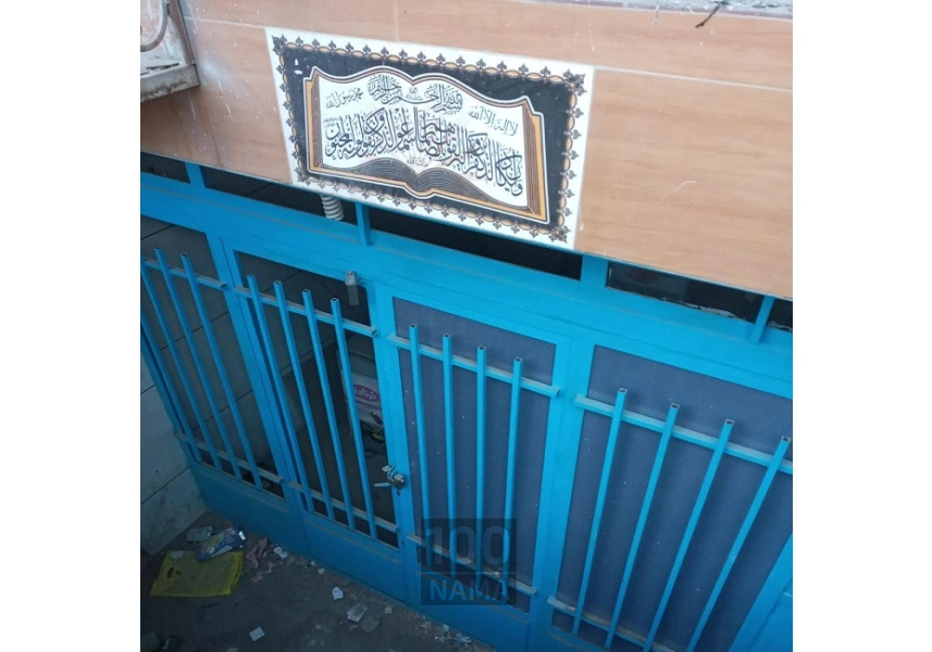 مغازه ۳۷متری کوجان