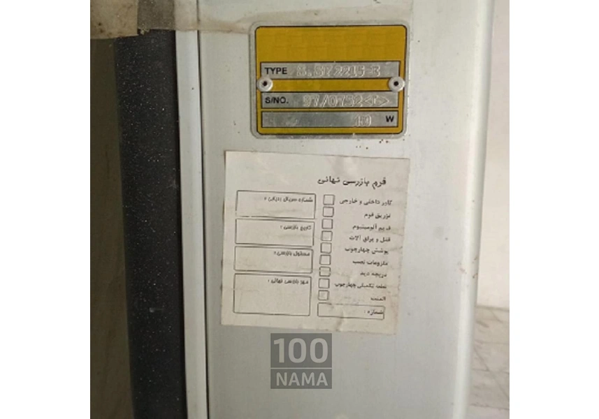 دستگاه اواپراتور - فن- در سردخانه