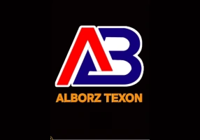 تولیدی زیره کفش