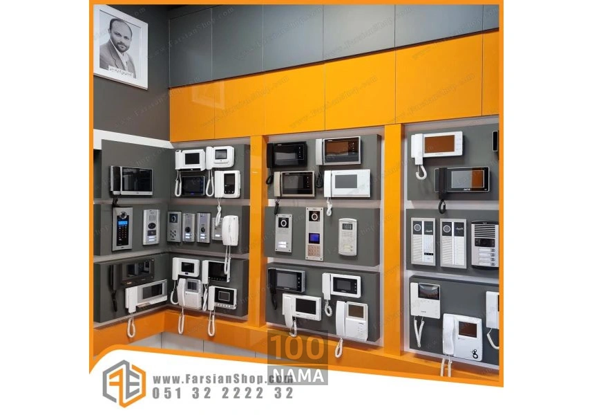 نمایندگی  فروش و خدمات ایفون تصویری