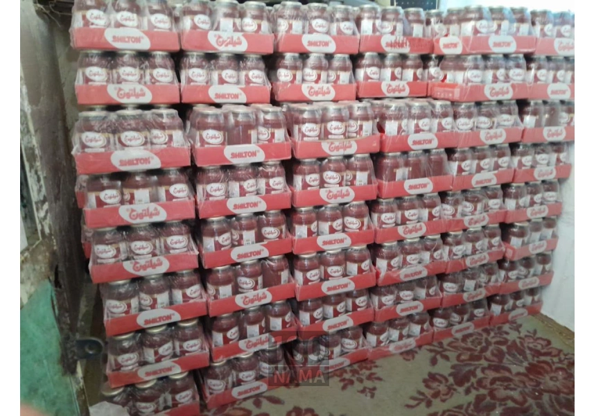 فروش عمده رب گوجه فرنگی شیلتون 1500 گرمی