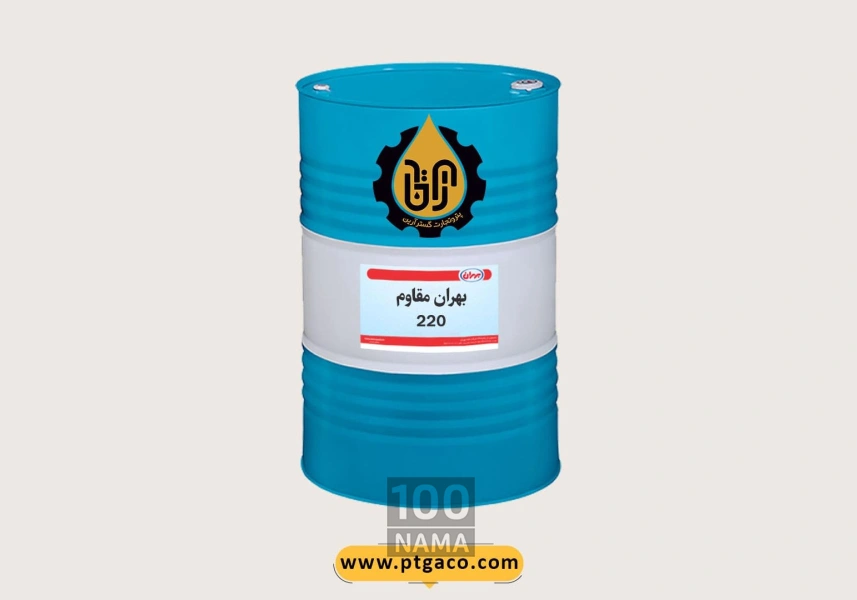 تامین انواع روغن صنعتی و روانکار