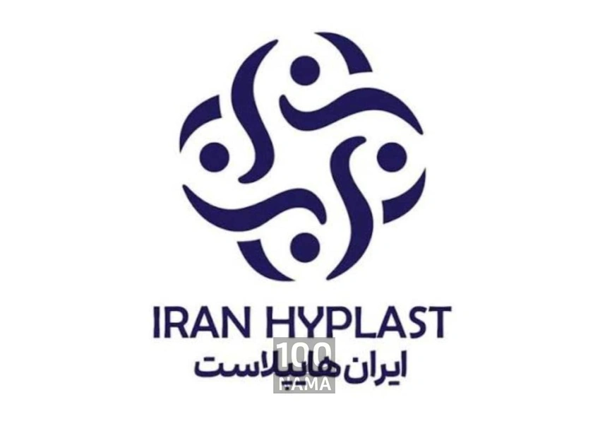 فروش دستگاه های صنعت پلاستیک