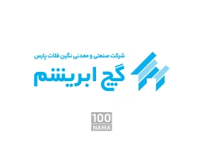 خرید گچ ساختمانی ابریشم از نمایندگی مرکزی