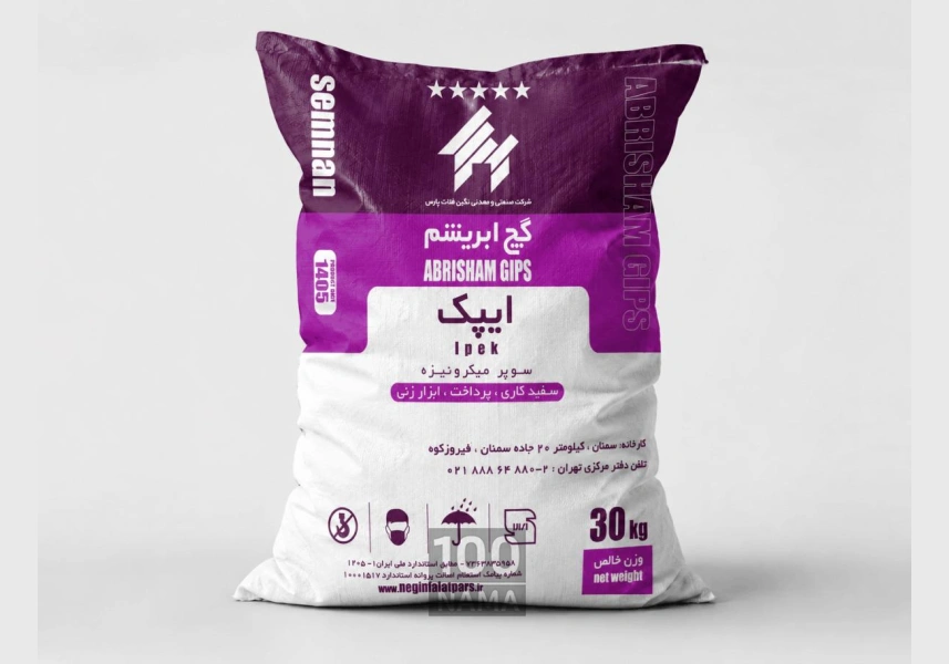 خرید گچ ساختمانی ابریشم از نمایندگی مرکزی