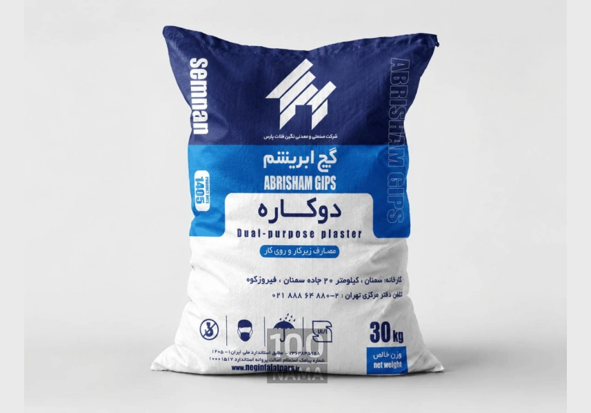 خرید گچ ساختمانی ابریشم از نمایندگی مرکزی