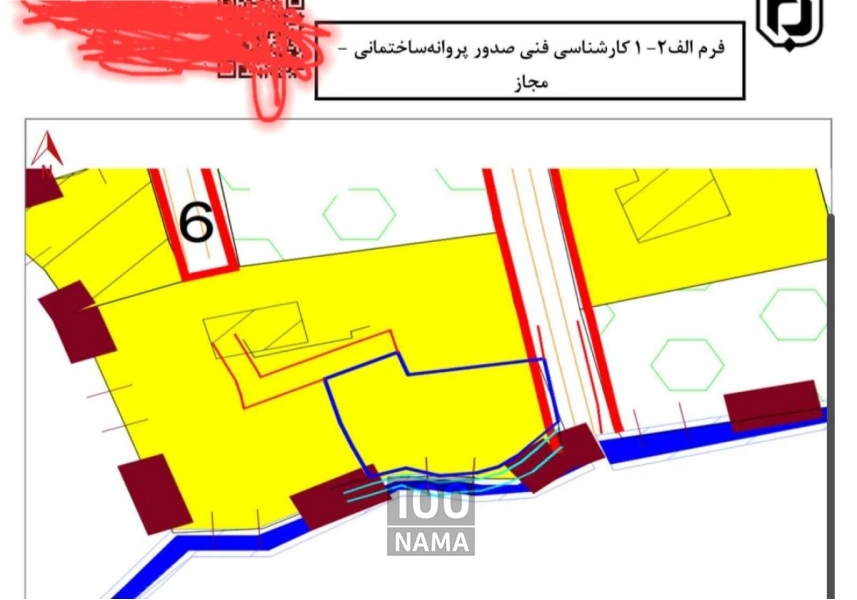 زمین مسکونی ماسال فروش یا معاوضه با ماشین
