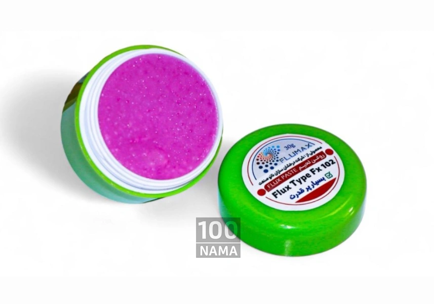 عرضه کننده روغن لحیم