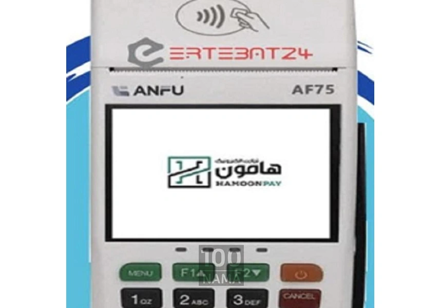 فروش انواع کارتخوان و کشلس