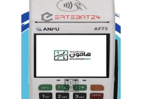 فروش انواع کارتخوان و کشلس