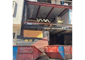 خاور باکس خاک نخاله
