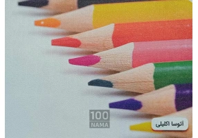 ARATEX تولید کننده کاغذ خام پوستر دیواری