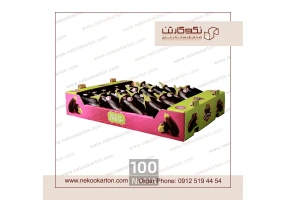 کارتن بادمجان صادراتی با لیبل میوه