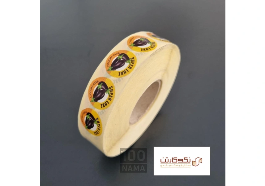 کارتن بادمجان صادراتی با لیبل میوه